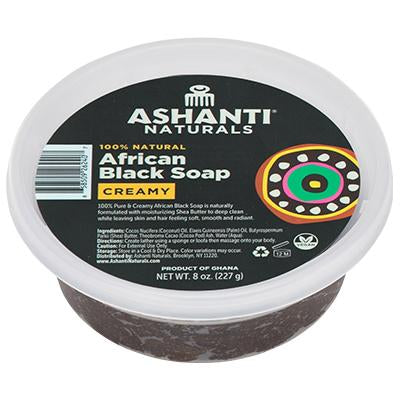 Ashanti Pure African Black Soap 8 oz